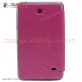 Jelly Folio Cover For Tablet Samsung Galaxy Tab 4 7.0 SM-T230 Family